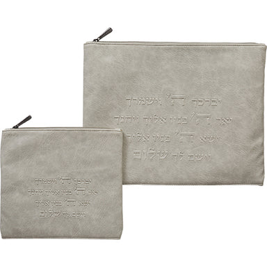 Leatherette Tallit - Tefillin Set 36*29 cm with Embroidery