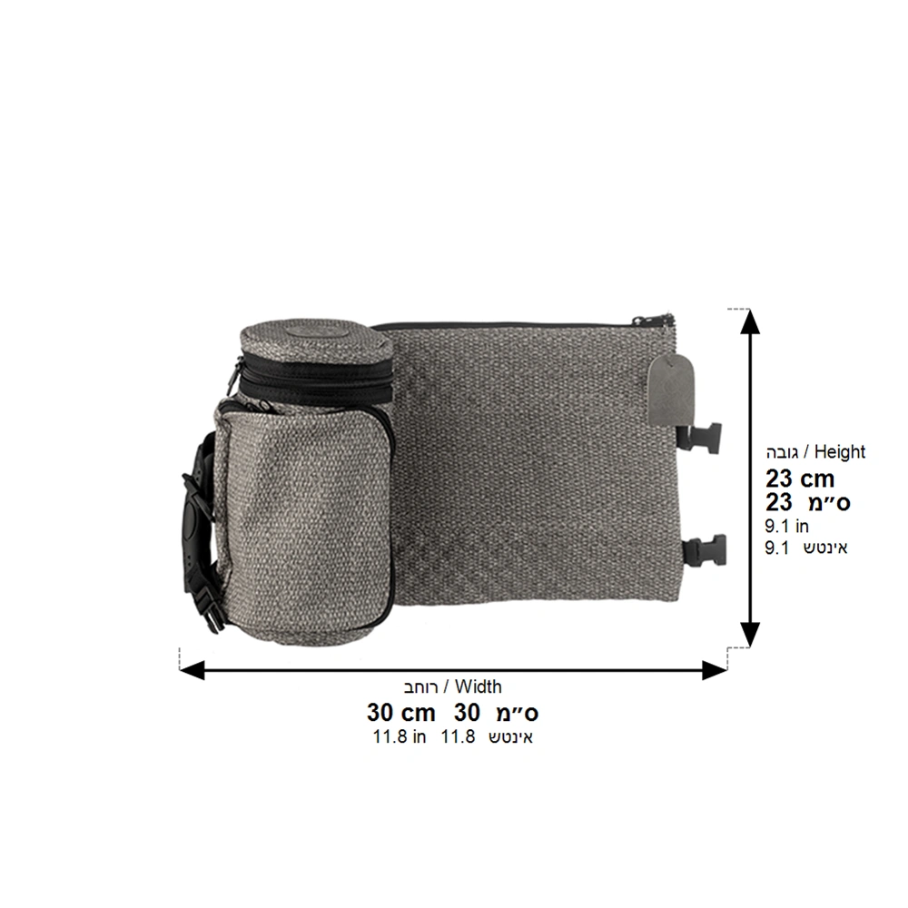 Leatherette Thermal Tefillin & Tallit Protective Case "Tik-taf" 22 cm - Black