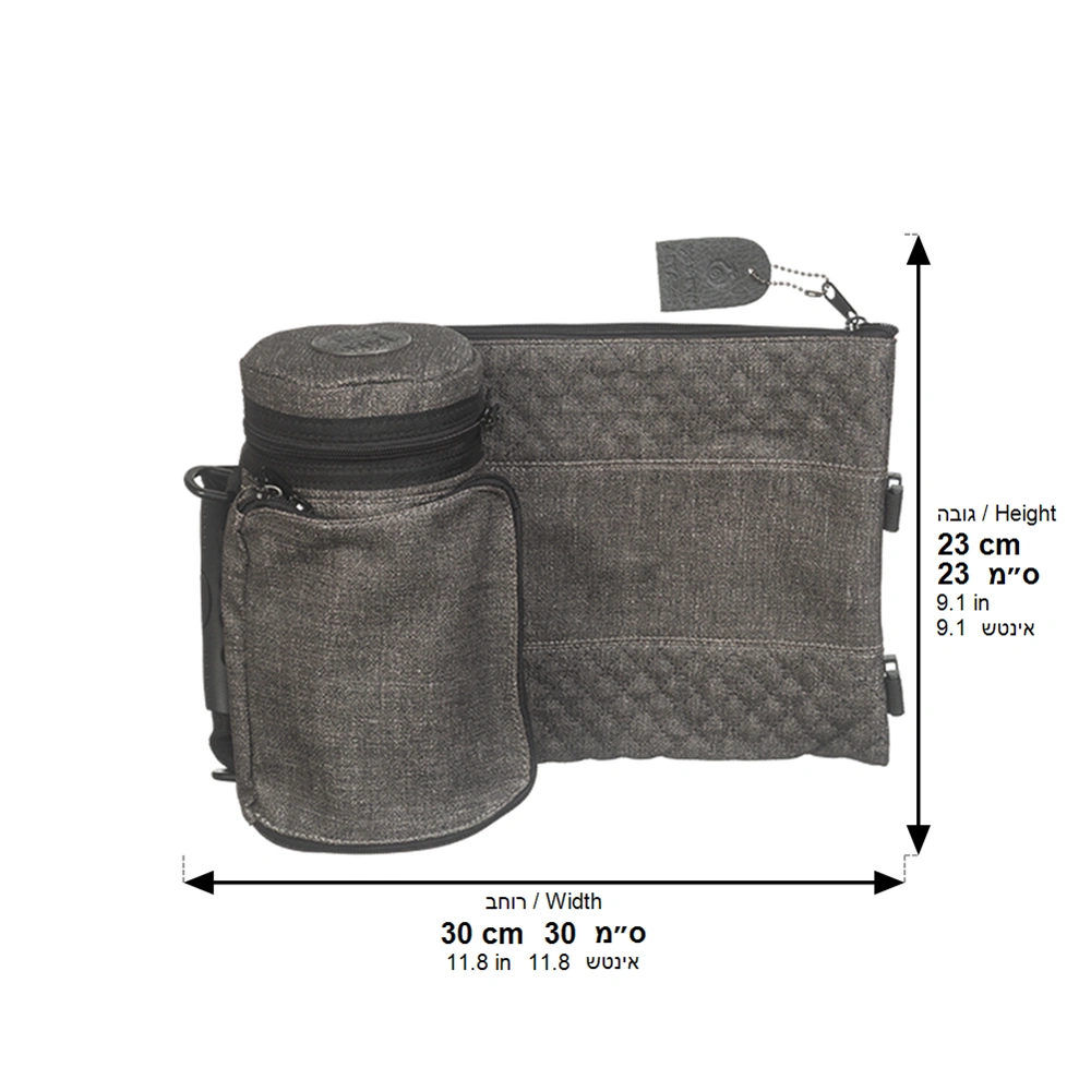 Leatherette Thermal Tefillin & Tallit Protective Case "Tik-taf" 22 cm - Black