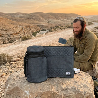 Leatherette Thermal Tefillin & Tallit Protective Case "Tik-taf" 22 cm - Black