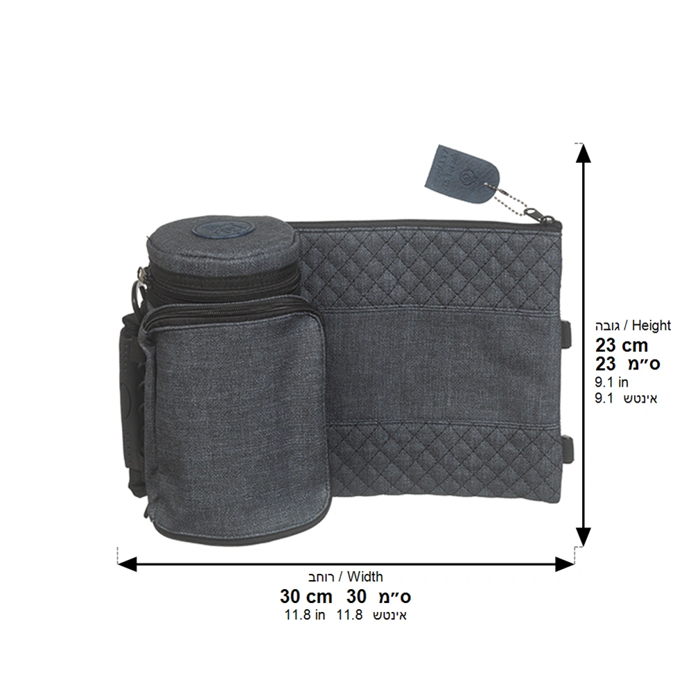 Leatherette Thermal Tefillin & Tallit Protective Case "Tik-taf" 22 cm - Black
