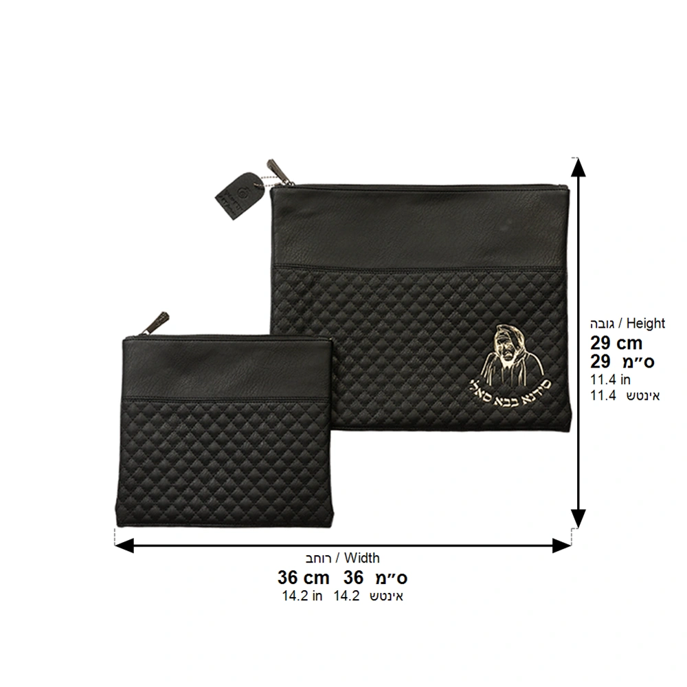 Leatherette Tallit - Tefillin Set 36*29 cm with Embossed Logo - Black - Gold