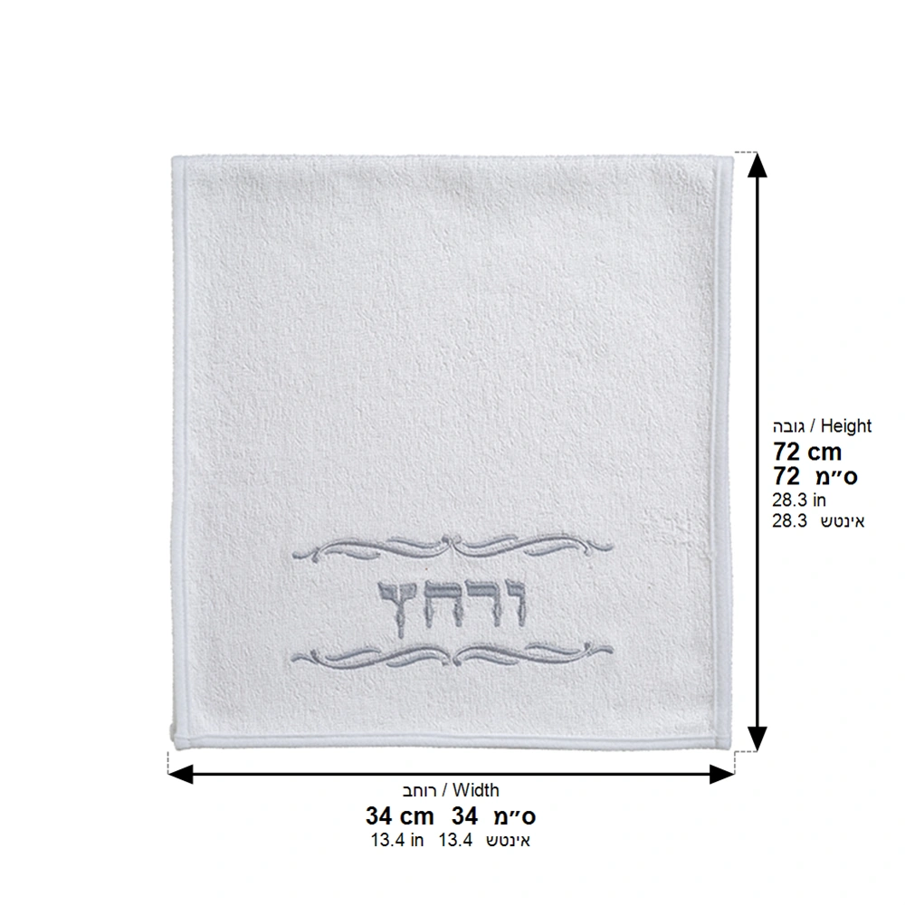 Pair of White Hand Towels 72*34 cm