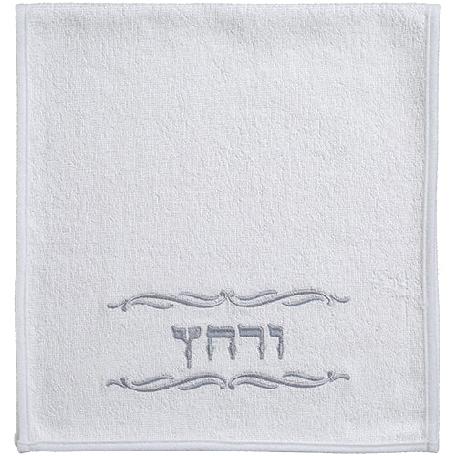 Pair of White Hand Towels 72*34 cm