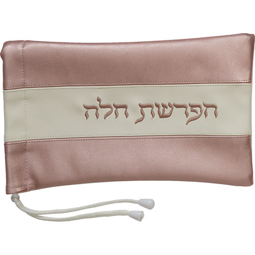Leatherette "Hafrashat Challah" Set 40 cm