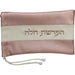 Leatherette "Hafrashat Challah" Set 40 cm