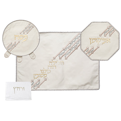 Leatherette 4 pcs Passover Set: Pillow, Passover & Afikoman Covers with Towel