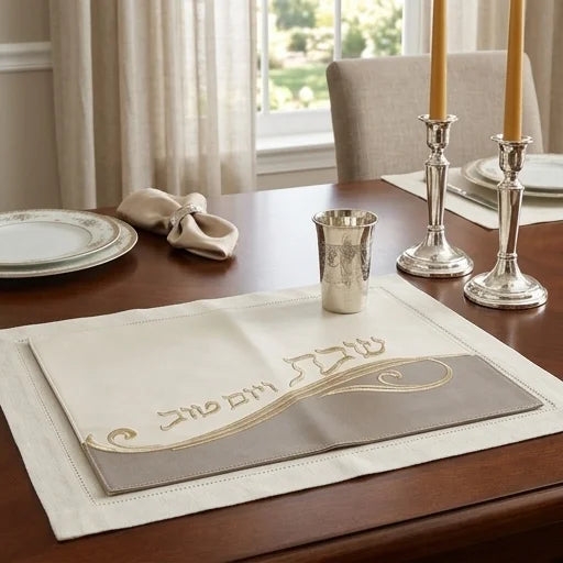 Leatherette Challah Cover 42x52 cm with Embroidery - White