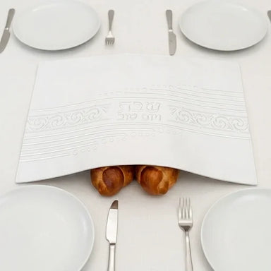 Leatherette Challah Cover 45*55 cm - with Embroidery