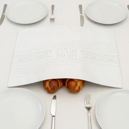 Leatherette Challah Cover 45*55 cm - with Embroidery