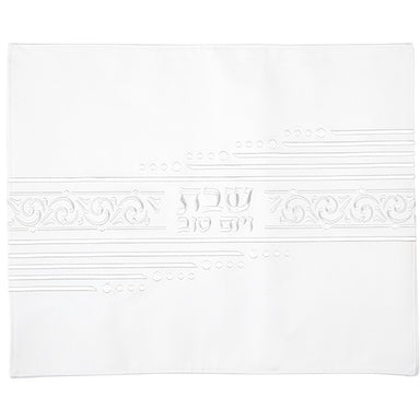 Leatherette Challah Cover 45*55 cm - with Embroidery