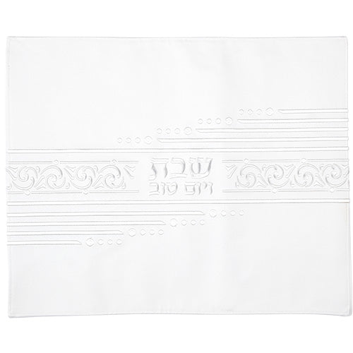 Leatherette Challah Cover 45*55 cm - with Embroidery