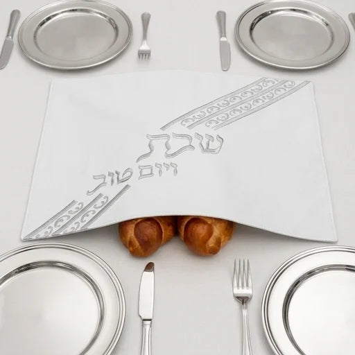 Leatherette Challah Cover 55*45cm - with Embroidery