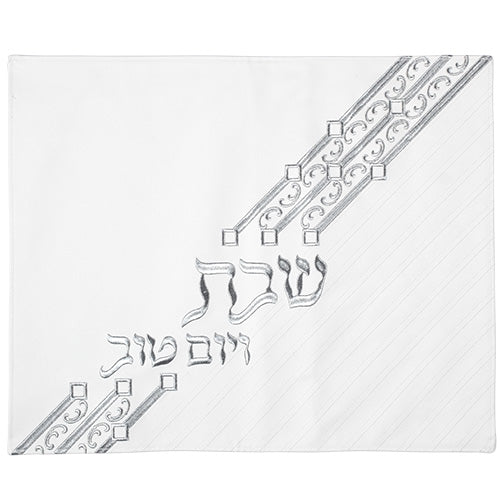 Leatherette Challah Cover 55*45cm - with Embroidery