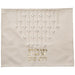 Leatherette Challah Cover 42*52 cm with Embroidery - White