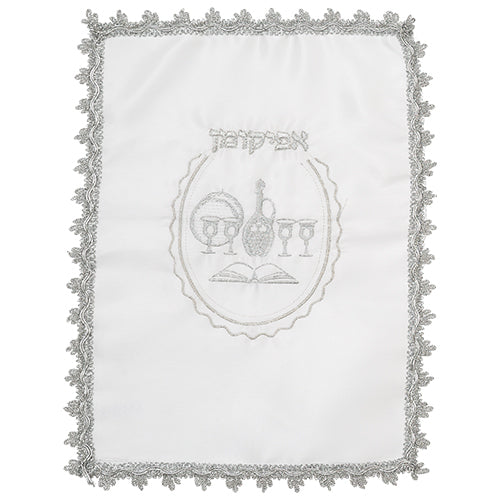White Satin Passover Set with Embroidery: Passover and Afikoman Covers 46 cm