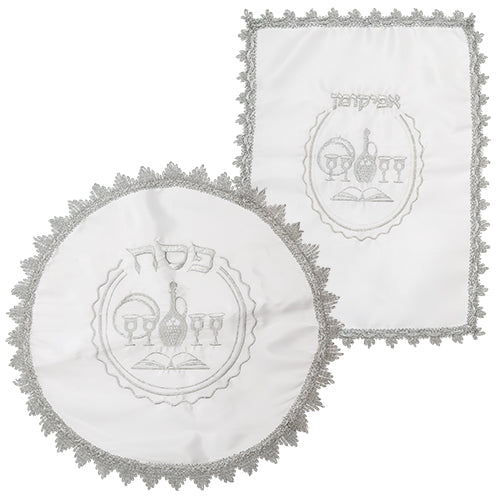 White Satin Passover Set with Embroidery: Passover and Afikoman Covers 46 cm
