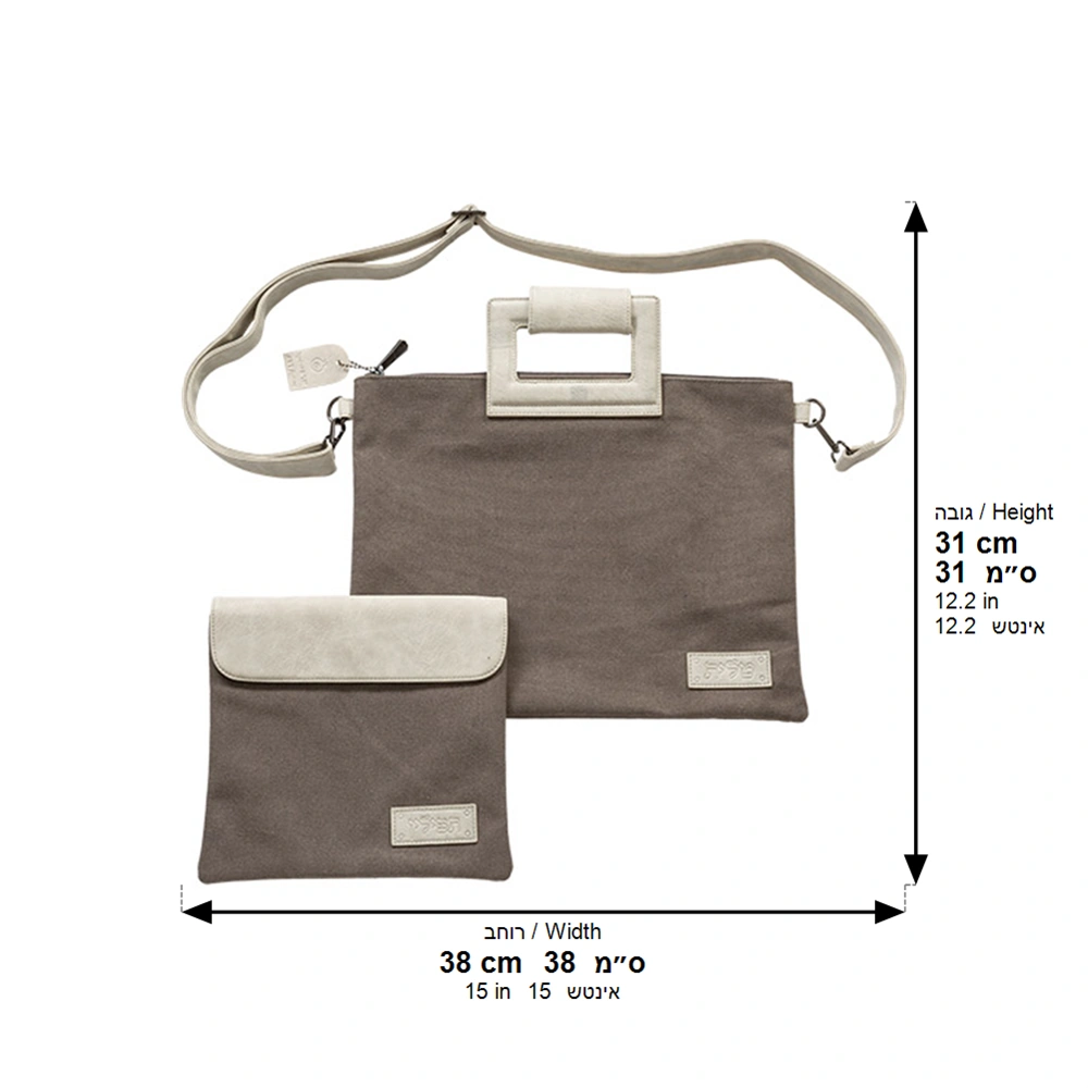 Leatherette Talit & Tefilin Set 38*31 cm