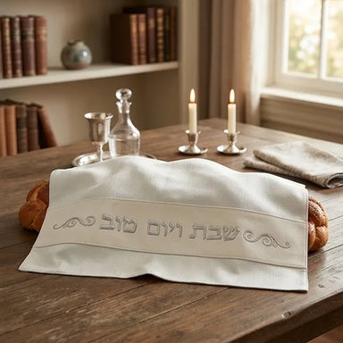 Leatherette Challah Cover 42x52 cm