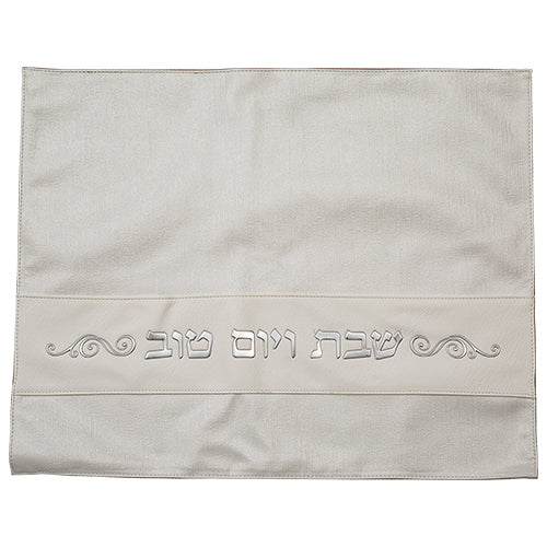 Leatherette Challah Cover 42x52 cm