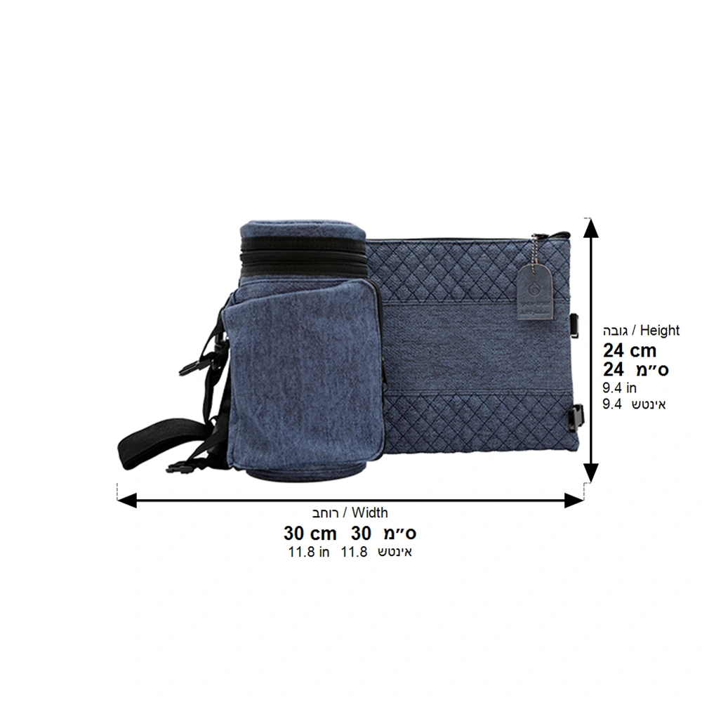 Leatherette Thermal Tefillin & Tallit Protective Case "Tik-taf" 22 cm - Black