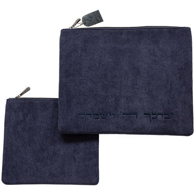 Corduroy Fabric Tallit - Tefillin Set 36*29 cm with Embroidery