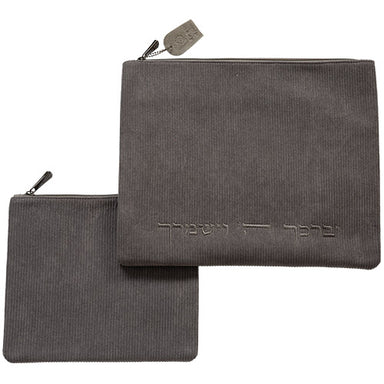 Corduroy Fabric Tallit - Tefillin Set 36*29 cm with Embroidery