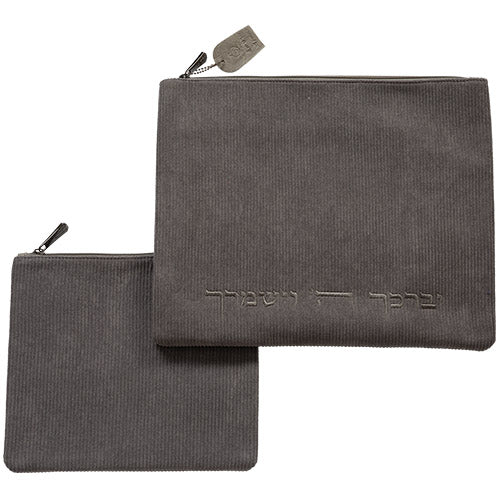 Corduroy Fabric Tallit - Tefillin Set 36*29 cm with Embroidery