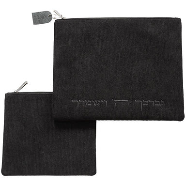 Corduroy Fabric Tallit - Tefillin Set 36*29 cm with Embroidery