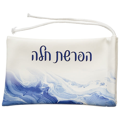 Leatherette "Hafrashat Challah" Set 40 cm