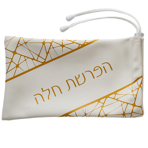 Leatherette "Hafrashat Challah" Blessings 40 cm