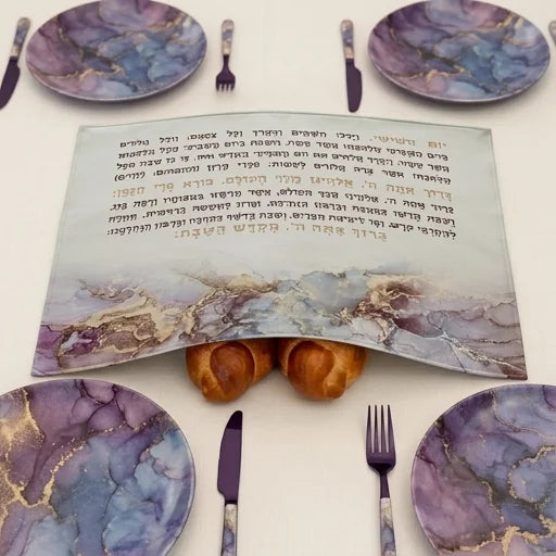 Leatherette Challah Cover 42*52 cm
