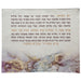 Leatherette Challah Cover 42*52 cm
