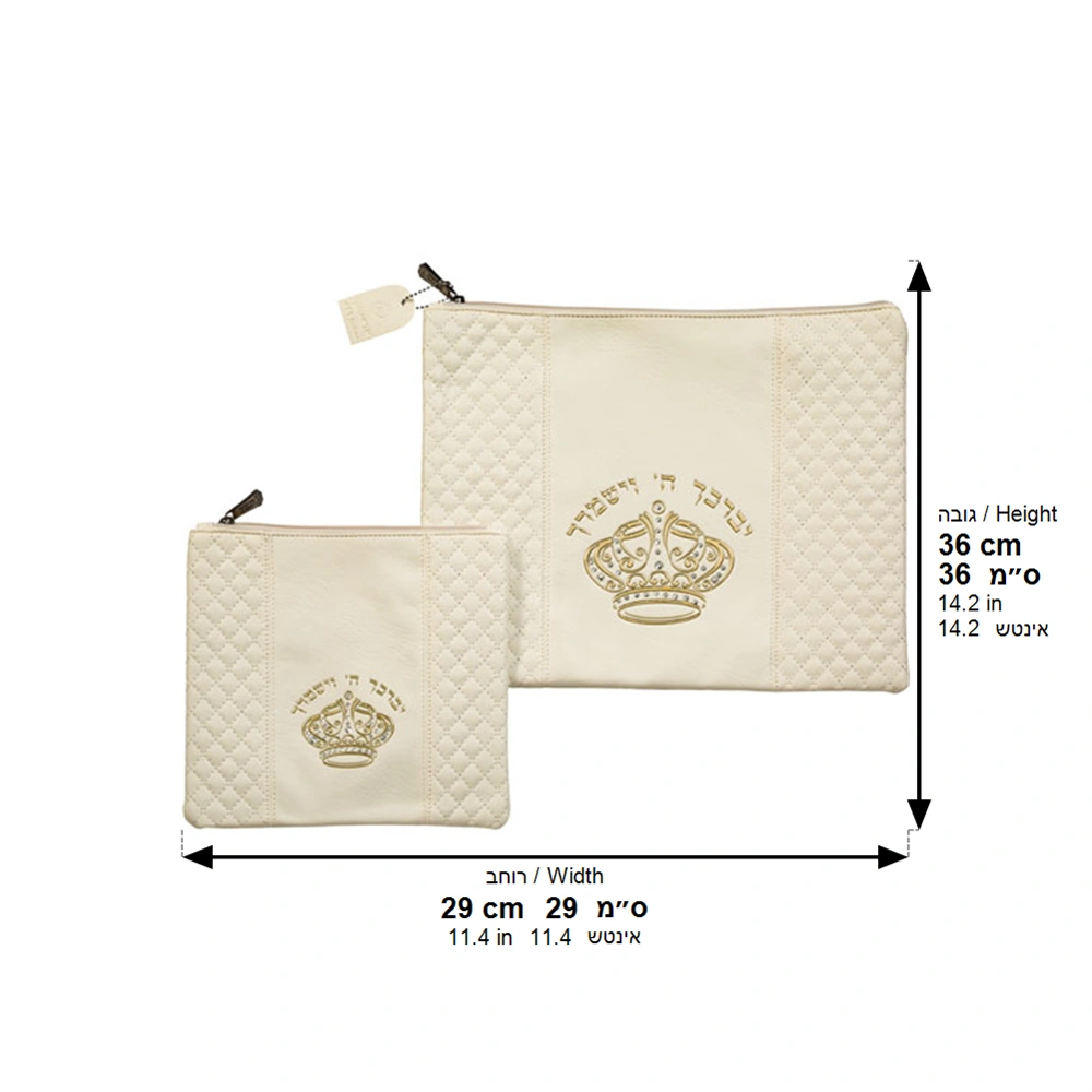 Leatherette Tallit - Tefillin Set 36*29 cm