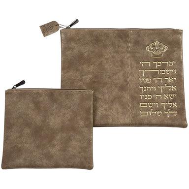 Leatherette Tallit - Tefillin Set 36*29 cm