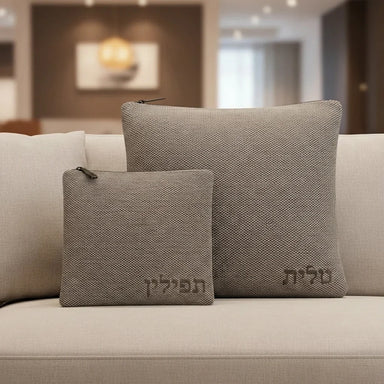 Fabric Talit - Tefilin Set 36*29 cm