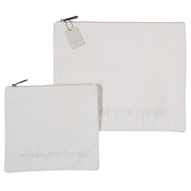 Velvet Tallit-tefillin Set 36*29 cm