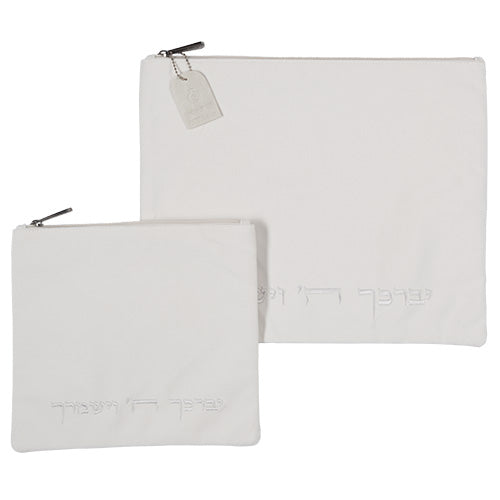 Velvet Tallit-tefillin Set 36*29 cm