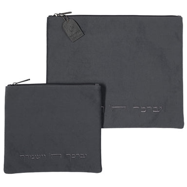 Velvet Tallit-tefillin Set 36*29 cm