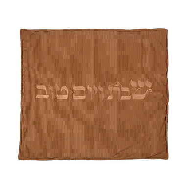 Fabric Hot Plate Cover 80*70 cm - Brown