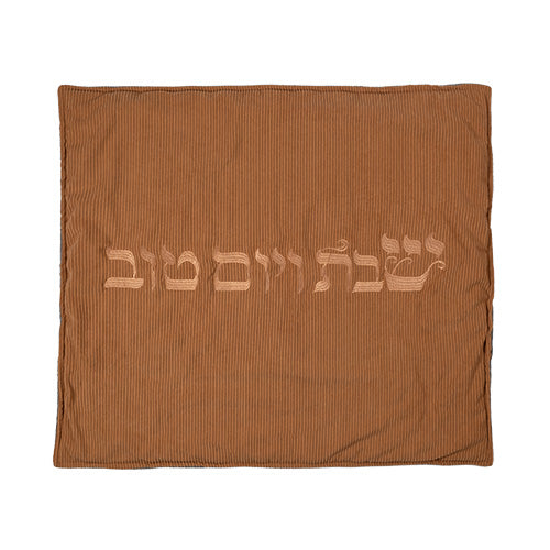 Fabric Hot Plate Cover 80*70 cm - Brown