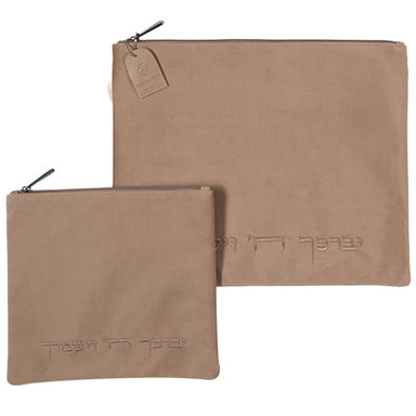 Velvet Tallit-tefillin Set 36*29 cm