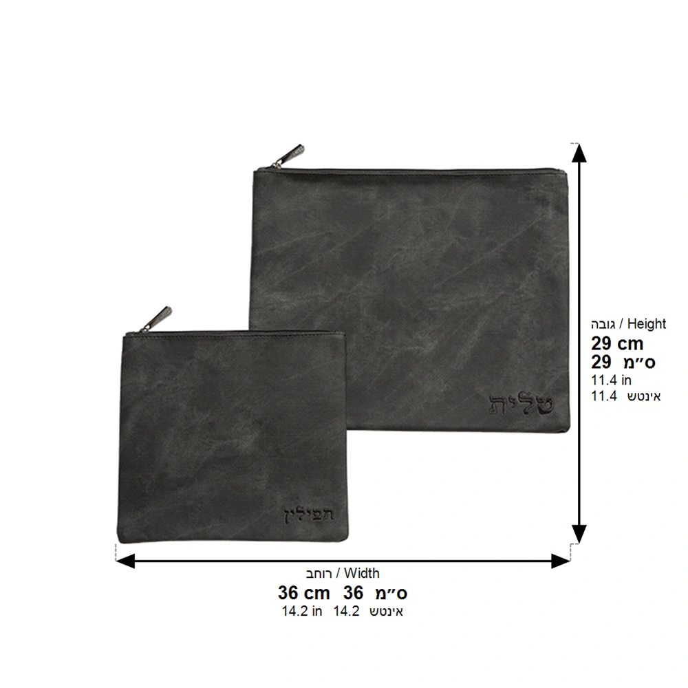 Leatherette Talit - Tefilin Set 36*29 cm with Embroidery