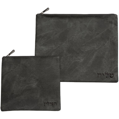 Leatherette Talit - Tefilin Set 36*29 cm with Embroidery