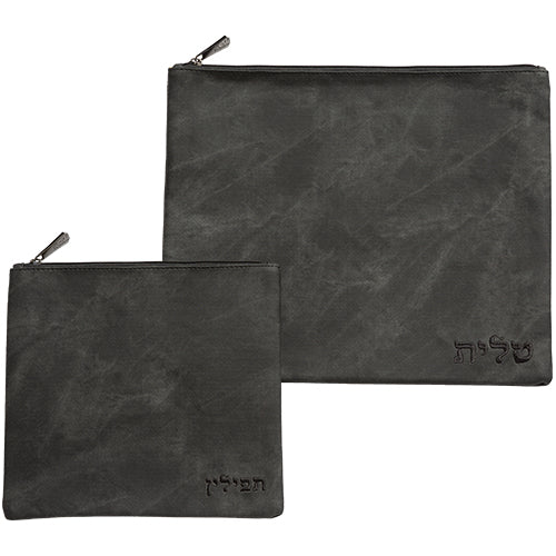 Leatherette Talit - Tefilin Set 36*29 cm with Embroidery