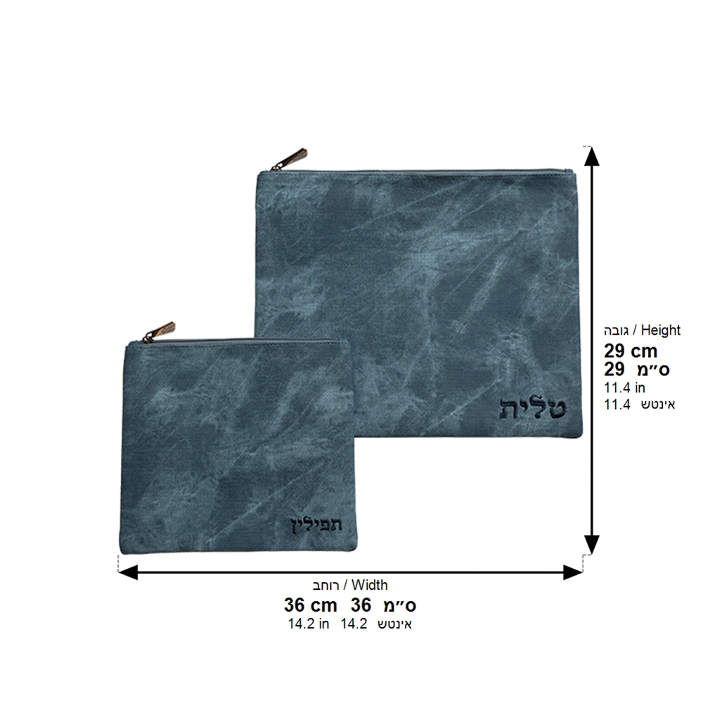 Leatherette Talit - Tefilin Set 36*29 cm with Embroidery