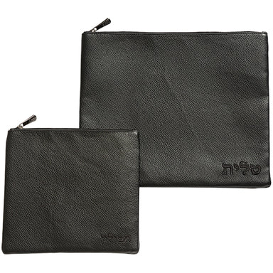 Leatherette Talit - Tefilin Set 36*29 cm with Embroidery