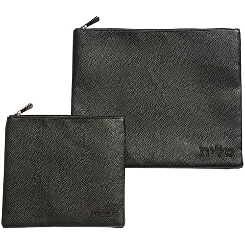 Leatherette Talit - Tefilin Set 36*29 cm with Embroidery
