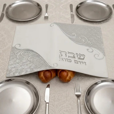 Leatherette Challah Cover 42x52 cm with Embroidery - White
