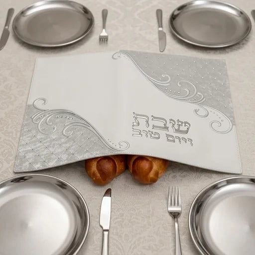 Leatherette Challah Cover 42x52 cm with Embroidery - White